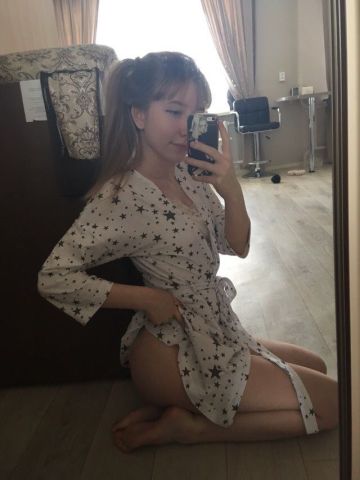 Света